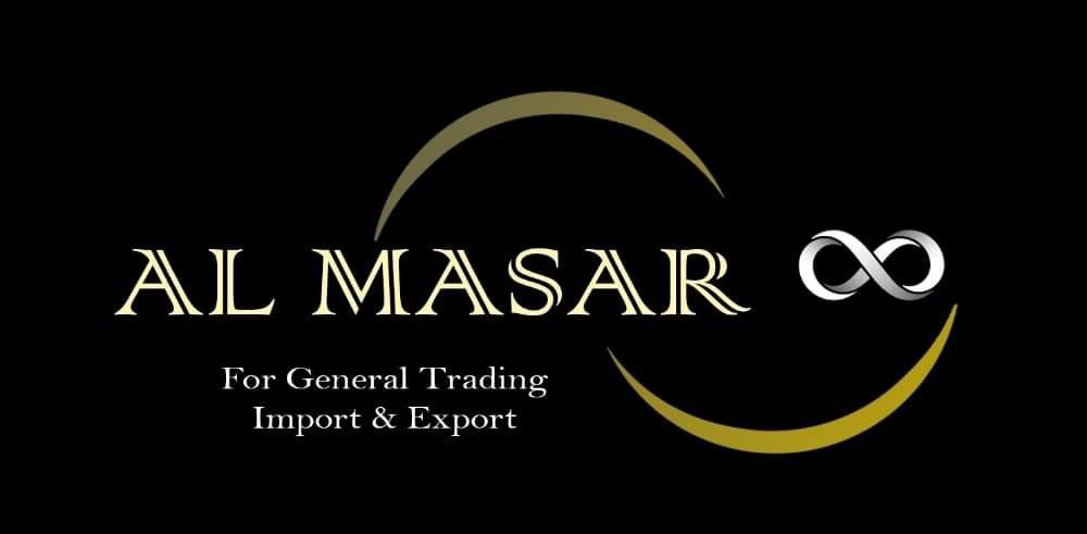 شركة المسار التجارية